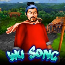 Wu Song