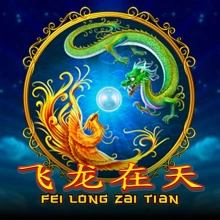 Fei Long Zai Tian