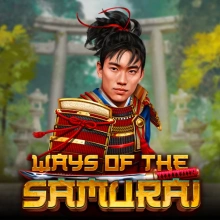 Die Wege der Samurai