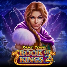 Jane Jones Book of Kings 2