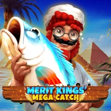 Merit Kingin megasaalis
