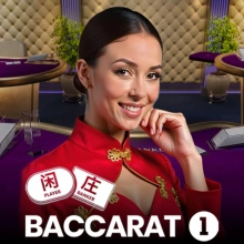 Baccarat 1