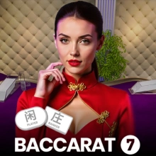 Baccarat 7