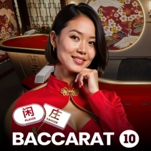 Baccarat 10