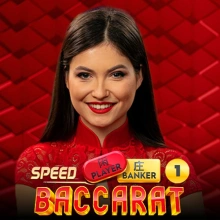 Speed Baccarat 1
