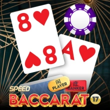 Speed Baccarat 17