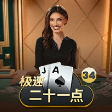 Nopeus Blackjack 34