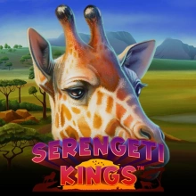 Serengeti Kings