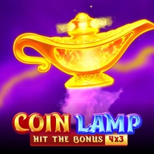 Coin Lamp