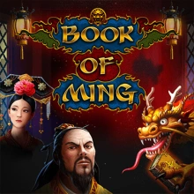 Livre de Ming