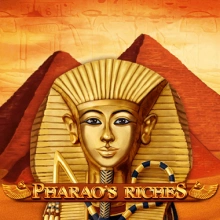 Les richesses de Pharaon