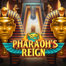 Le règne du pharaon
