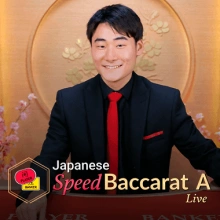 Japanese Speed Baccarat A