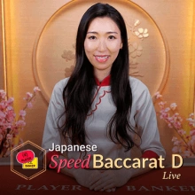 Japanese Speed Baccarat D