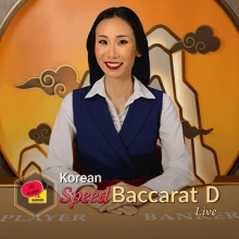 Korean Speed Baccarat D