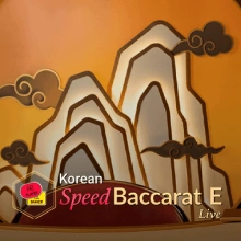 Korean Speed Baccarat E