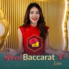 Speed Baccarat N