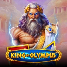 Rey del Olimpo