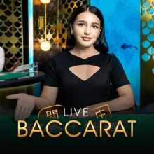 Live Speed Baccarat Keine Kommission