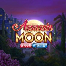 La luna asesina