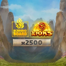 9 Planche à brûler des Lions