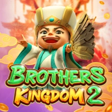 Brothers Kingdom 2