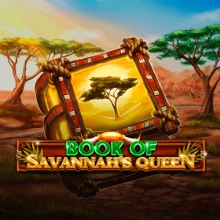 Book Of Savannah’s Queen
