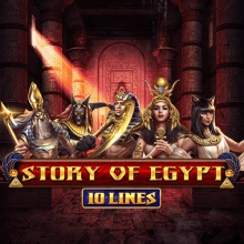 Story Of Egypt 10 Lines