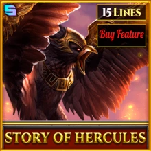 Story Of Hercules 15 Lines