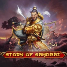 Story of The Samurai