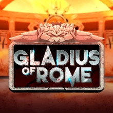 Rooman Gladius