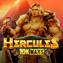 Hercules 10K Ways