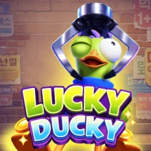 Glücksducky