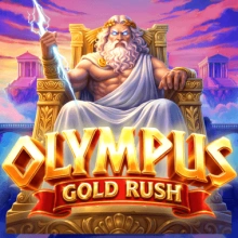 Olympus Gold Rush