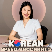 Baccarat rapide coréen 5