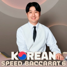Baccarat rapide coréen 6