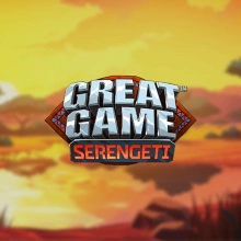Gran Partida en el Serengeti