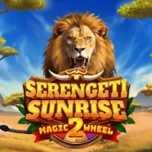 Serengeti Sunrise 2 : La roue magique